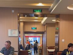 -蝎王府羊蝎子(北大地店)