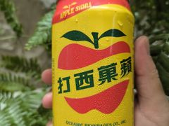 -隅乐胡椒虾·台湾菜·团建(皇岗店)