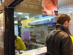 -吉品合酥脆烤饼(太平洋森活天地店)