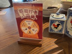 -粤拭轩·广东味道(祥和里店)
