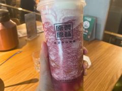 -原製原味(普陀山磐龙店)