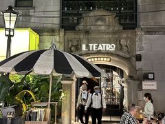 -IL TEATRO 精品意大利餐厅