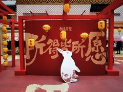 -银泰百货(北京大红门店)
