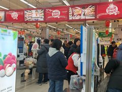 -神农美特好生鲜超市(三墙店)