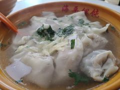 -海平馄饨(逍遥二路店)