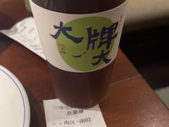 -大牌大·传统杭帮菜(湖滨店)