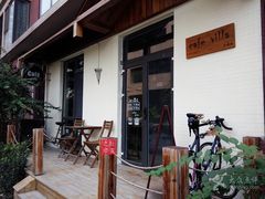 -Cafe Villa