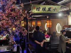 -绿茶餐厅(朝阳大悦城店)