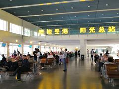 -烟台汽车总站
