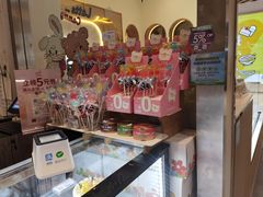 -花花卷卷·鲜食蛋糕(静安久光百货店)