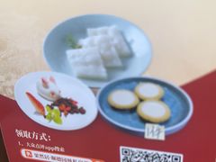 -果然居酒家 · 顺德园林私房菜