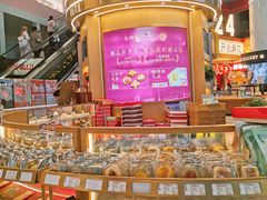 -唐饼家(龙之梦购物中心虹口店)