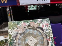-山姆会员商店(亦庄创意生活广场店)