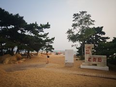 -老虎石海上公园