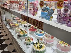 -味多美蛋糕(大兴店)
