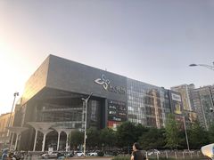 -果蔬好生活超市(新荟城店)