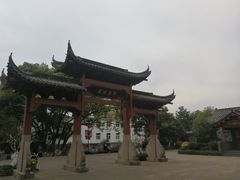 -杭州半山国家森林公园