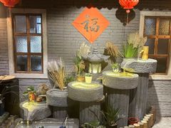 -锅来乐地锅鸡(安亭店)