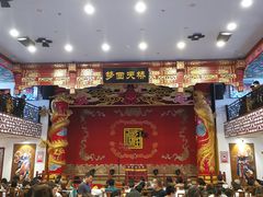 -德云社(三里屯店)