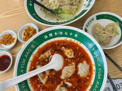 -袁记云饺(南门口店)