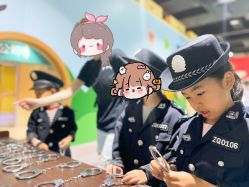 -秦皇星际小蚂蚁乐园