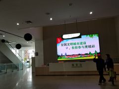 -扬州科技馆