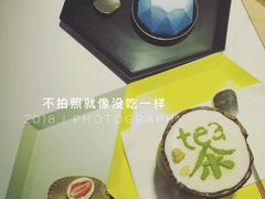 -茶是一枝花泡茶店