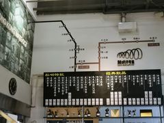 菜单-鬆啲茶餐厅(松山湖万科店)
