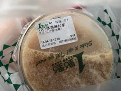 -1点点(温州府前店)