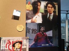 -和美电影艺术中心(万国城店)