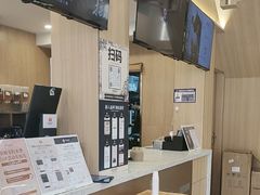 -霸王茶姬(南强街店)
