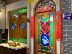 -老广酒楼(樱花店)