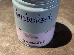 -很久以前羊肉串(南京路第一百货店)