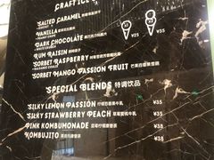 菜单-LUNEURS月乐诗·法式冰淇淋(环贸店)