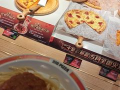 -比格比萨自助(宝山日月光店)