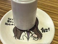 -柳叶刀烧烤(北大清华店)