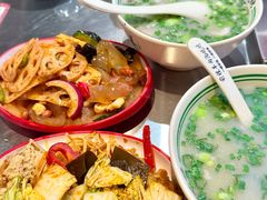 -河南前程·羊肉汤·烧烤(总店)