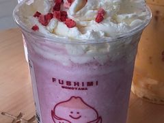 -伏小桃(雁塔MOMOPARK店)