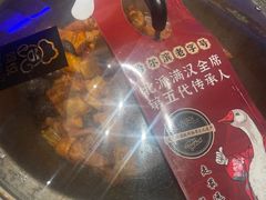 -山河屯铁锅炖(哈西站店)