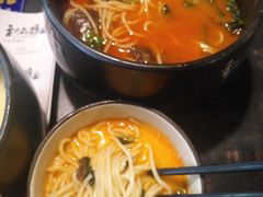 -和府捞面(石景山喜隆多店)