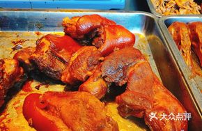 Sauced Pig Trotters