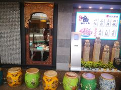 门面-川人百味(李家村万达广场店)