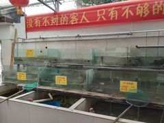 -喜洋洋蟹庄(阳澄湖店)
