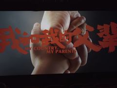-星恒影城