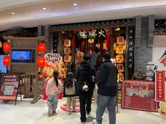 -南京大牌档(新街口德基广场店)