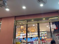 -醉壹号海鲜大排档·老厦门特色菜(厦门美食地标店)