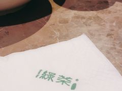 -绿茶餐厅(崇文门新世界店)