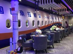 -赫帝拉航空主题餐厅(南宁店)