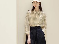 -伊势丹(现代城店)