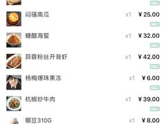 -弄堂里·寻味杭州(湖滨银泰in77C区店)